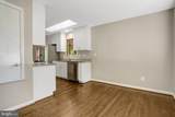 3905 Lincolnshire Street - Photo 13