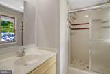 3905 Lincolnshire Street - Photo 18