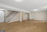 3905 Lincolnshire Street - Photo 29