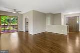 3905 Lincolnshire Street - Photo 3