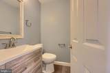 503 David Drive - Photo 15