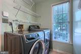 503 David Drive - Photo 16
