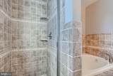 503 David Drive - Photo 23