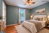 503 David Drive - Photo 24