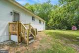 18260 Beazley Lane - Photo 7