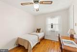 506 Belair Avenue - Photo 15