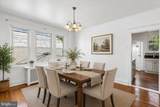 15 Wycombe Avenue - Photo 2