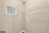 14300 Grape Holly Grove - Photo 12