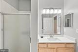 14300 Grape Holly Grove - Photo 16