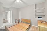 14300 Grape Holly Grove - Photo 19