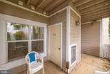 14300 Grape Holly Grove - Photo 23