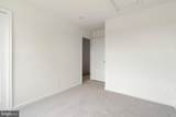 1331 Mare Street - Photo 33