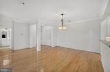 10328 Sager Avenue - Photo 8