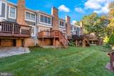 12 River Oaks Circle - Photo 39