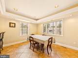 311 Cedar Street - Photo 13