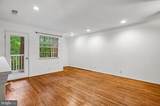 10707 Hampton Mill Terrace - Photo 2