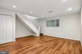 10707 Hampton Mill Terrace - Photo 23