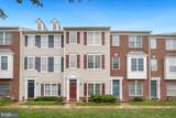 43084 Center Street - Photo 1