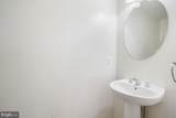 43084 Center Street - Photo 11