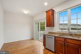 43084 Center Street - Photo 13