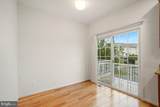 43084 Center Street - Photo 15