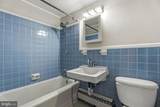 4200 Cathedral Avenue - Photo 12