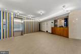4200 Cathedral Avenue - Photo 8