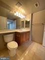 11710 Old Georgetown Road - Photo 15