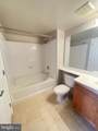11710 Old Georgetown Road - Photo 16