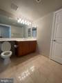 11710 Old Georgetown Road - Photo 17