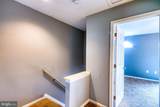 60 Shady Lane - Photo 26