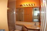 5800 Inman Circle - Photo 11