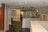 5800 Inman Circle - Photo 23