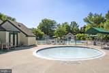 5800 Inman Circle - Photo 41