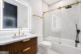 1431 Monroe Street - Photo 14