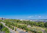 3650 Glebe Road - Photo 16