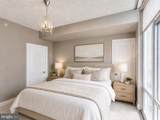 3650 Glebe Road - Photo 6