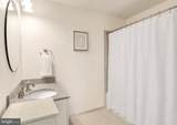 3650 Glebe Road - Photo 8