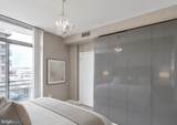 3650 Glebe Road - Photo 9