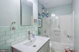 830 Beach Haven Drive - Photo 23
