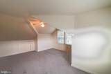 551 Jansen Avenue - Photo 18