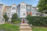 10925 Postern Court - Photo 1