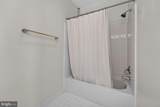 400 Cameron Station Boulevard - Photo 10