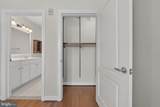 400 Cameron Station Boulevard - Photo 15