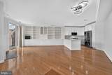 400 Cameron Station Boulevard - Photo 2