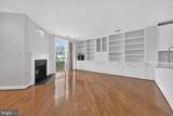 400 Cameron Station Boulevard - Photo 3