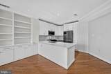 400 Cameron Station Boulevard - Photo 5