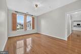 400 Cameron Station Boulevard - Photo 7