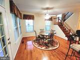 12223 Fletchertown Road - Photo 15