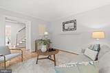 8622 Vernon Avenue - Photo 6